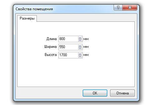 Какие инструменты необходимы для изготовления шкафа с сиденьем. Делаем мебель своими руками. Ч 3