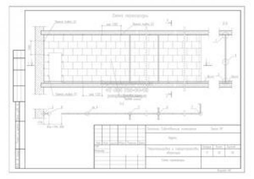 Штраф за снос не несущей стены. Несущая стена и перепланировка