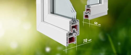 Проплекс-Люкс и донный профиль. 03