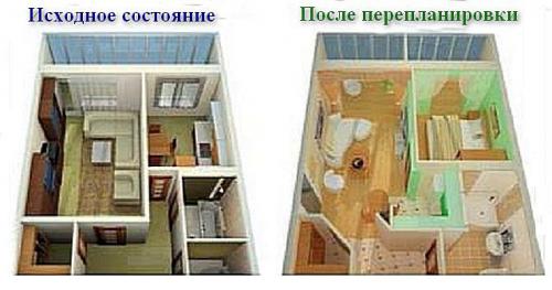 Ремонт хрущевки 44 м: пошаговая инструкция для начинающих 04