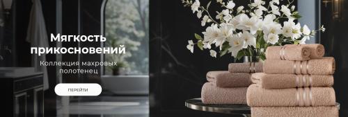 Возможно ли добавить акцентные цвета в такой интерьер. Интересные решения для разных комнат