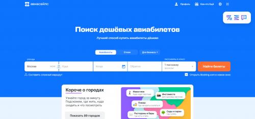 75 оригинальных вариантов использования цветов в интерьере. Что нужно знать о выборе гаммы 30 75 оригинальных вариантов использования цветов в интерьере. Что нужно знать о выборе гаммы 30