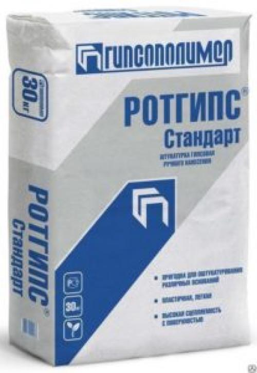 Чем лучше штукатурить дымоход. Производители и марки