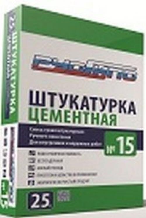 Чем лучше штукатурить дымоход. Производители и марки