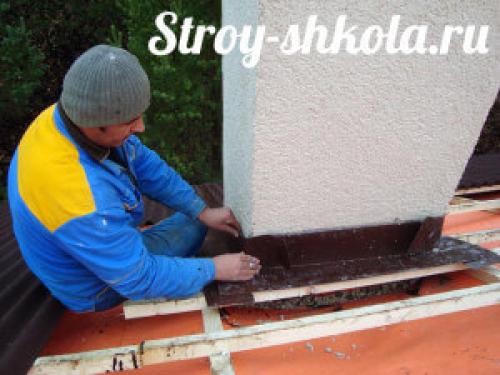 Гидроизоляция круглой трубы на крыше. Гидроизоляция печной трубы