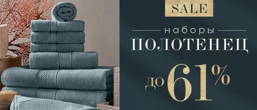 Сочетание серого и зеленого в интерьере. От оливки до спаржи: серо-зеленый цвет в интерьере
