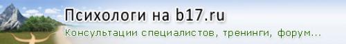 Бежевый цвет в интерьере психология. Бежевый цвет в психологии, его значение и восприятие человеком