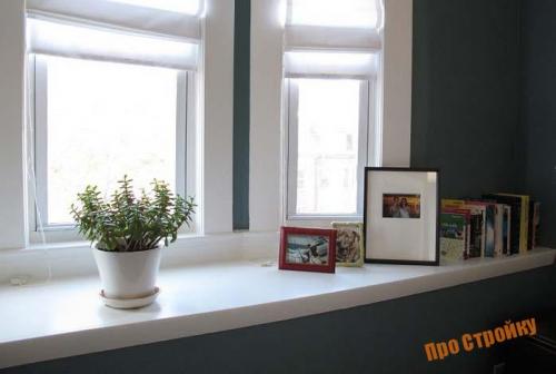 Установка подоконника своими руками. Подготовительный этап работы 06