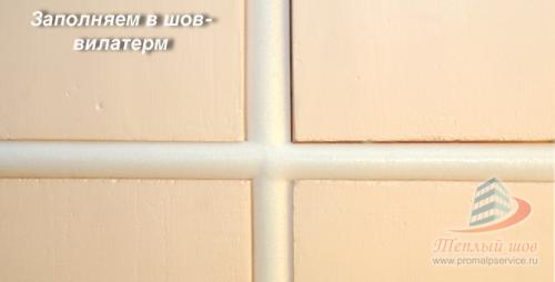 Как обшить кухню пластиковыми панелями: пошаговая инструкция для начинающих 04