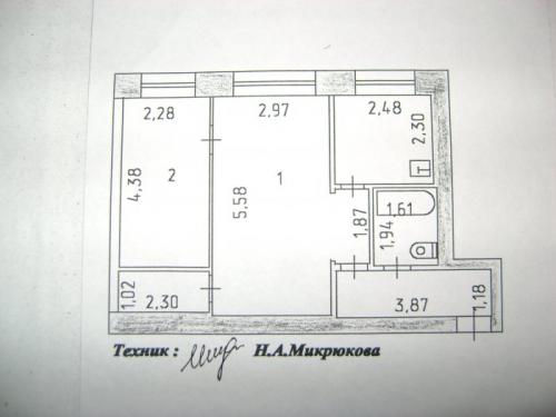 Какие несущие стены в панельной хрущевке. Узнаем несущие стены