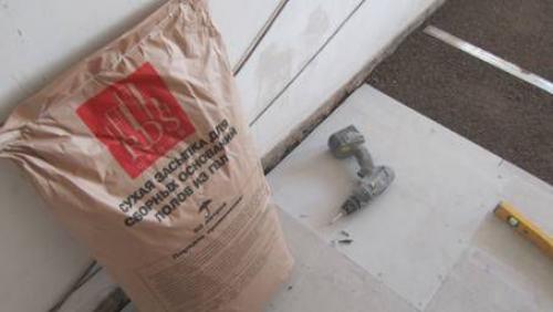 Утепление пола в деревянном доме. Полы по лагам 05