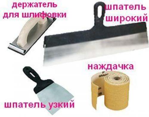 Чем выровнять потолок на кухне.   Шпаклевка потолка на кухне – описание работ