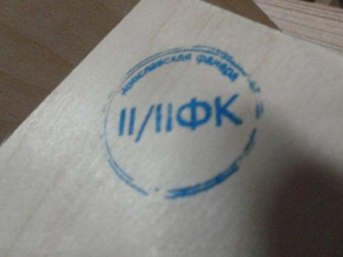 Пол на лагах своими руками. Какую фанеру выбрать