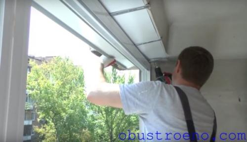 Установка пластиковых окон на балконе своими руками. Типы остекления 16 Установка пластиковых окон на балконе своими руками. Типы остекления 16