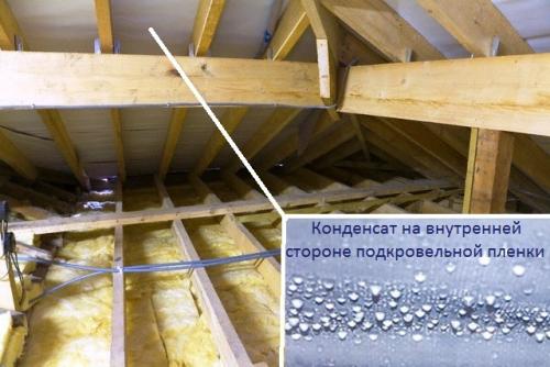 Отделка потолка в деревянном доме: лучшие практики и материалы 09 Отделка потолка в деревянном доме: лучшие практики и материалы 09