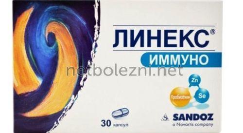 Как грамотно восстановить микрофлору кишечника. Нормальная микробная флора кишечника 03 Как грамотно восстановить микрофлору кишечника. Нормальная микробная флора кишечника 03
