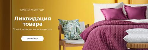 Как оптимизировать пространство в однушке для создания студии. Варианты оптимизации пространства маленькой студии