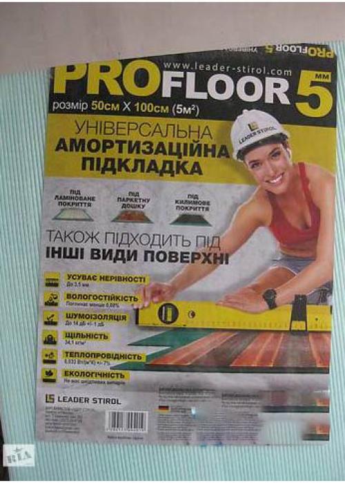 Какая подложка под ламинат лучше для теплого пола. 14 лучших подложек под ламинат