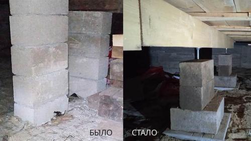 Какие причины могут привести к неровностям на деревянном потолке. Половые проблемы деревянных перекрытий. Устраняем батутность, прогиб, уклон