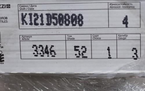 Что такое серая плитка для туалетов. Серая плитка для ванной —, как выбрать и использовать?