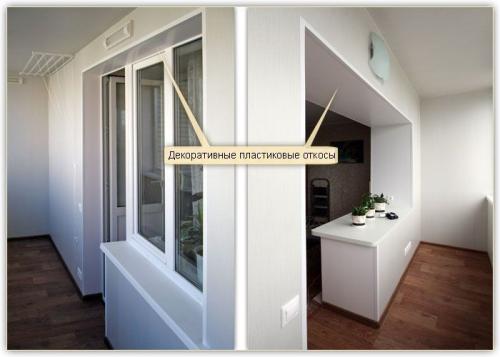 Сэндвич панели для откосов, как правильно выбрать и закрепить. Варианты оконных откосов 11 Сэндвич панели для откосов, как правильно выбрать и закрепить. Варианты оконных откосов 11