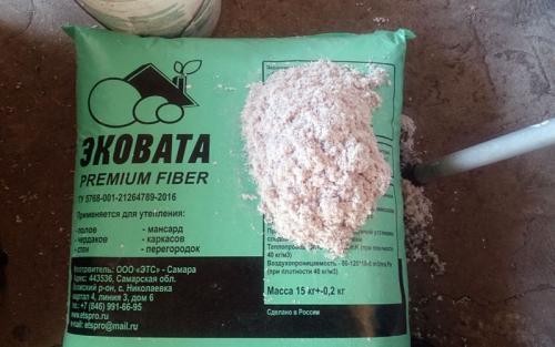 Базальтовая или минеральная вата: что выбрать для домашнего отопления 09 Базальтовая или минеральная вата: что выбрать для домашнего отопления 09