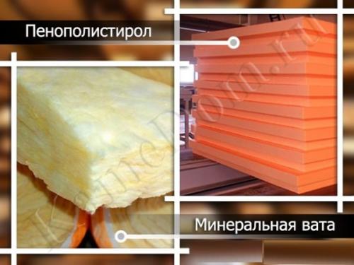 Как сделать пол на лоджии своими руками. Теплый или холодный? 05 Как сделать пол на лоджии своими руками. Теплый или холодный? 05