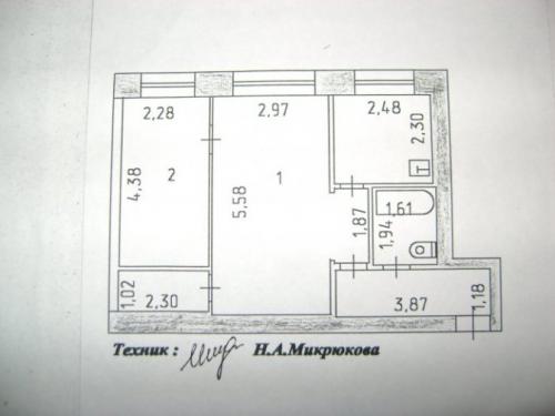 Несущие стены в однокомнатной хрущевке. Узнаем несущие стены