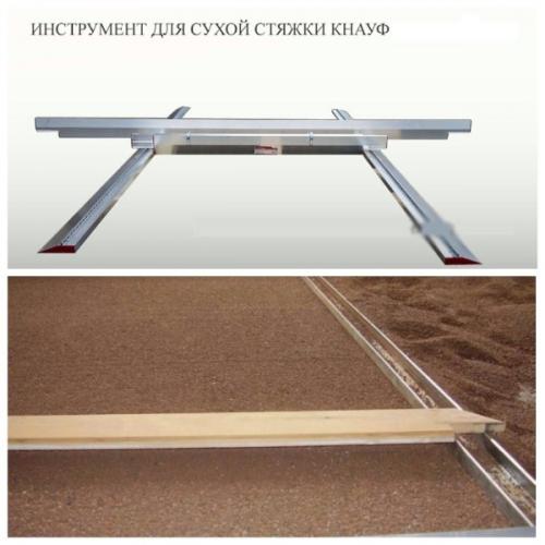 Стяжка на балконе толщина. Сухая