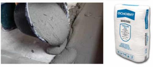 Наливной пол на балконе и как залить лоджию. Факторы, влияющие на выбор наливного пола для балкона