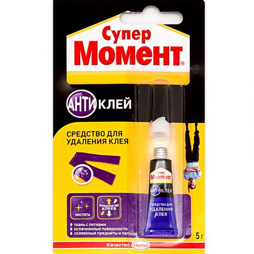 Тест клея для СТЫКОВ: как выбрать лучший клей для вашего проекта 05