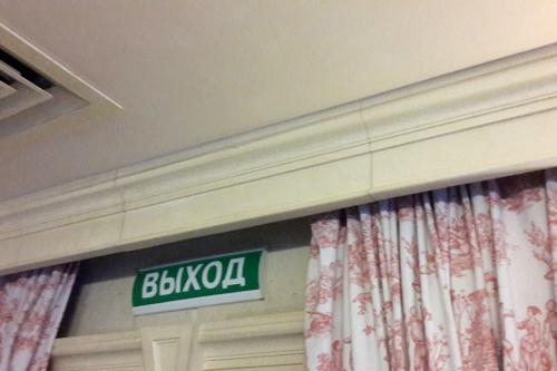 Пошаговое руководство по установке молдингов из полиуретана 05 Пошаговое руководство по установке молдингов из полиуретана 05