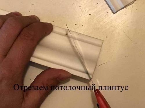 Что такое настенные молдинги