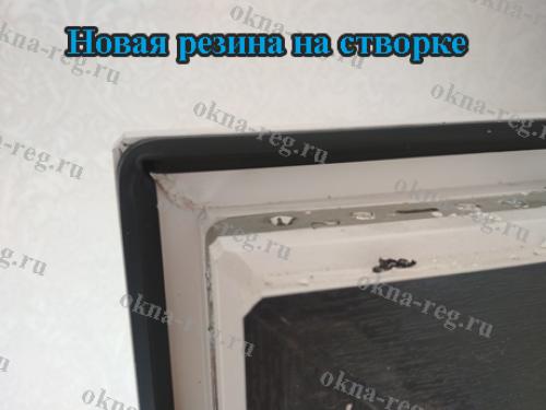 Что такое донный профиль KBE 58 с крылом