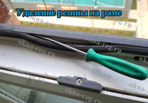 Узнайте особенности донного профиля KBE 58 с крылом 09