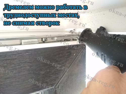 Что такое донный профиль KBE 58 с крылом