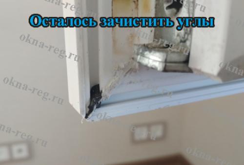 Узнайте особенности донного профиля KBE 58 с крылом 11