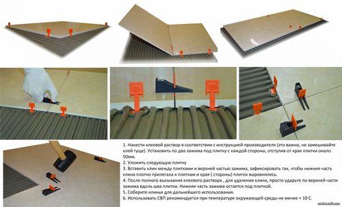 Как правильно выровнять поверхность перед укладкой пола на лоджии. Выравнивание пола на балконе керамической плиткой