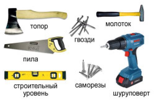 Дом из бруса своими руками. Возведение стен 17 Дом из бруса своими руками. Возведение стен 17