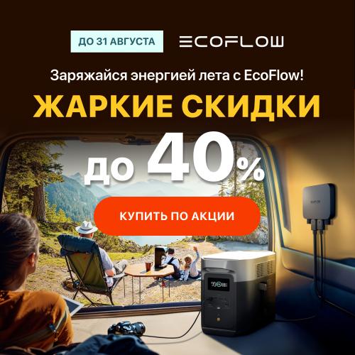 Как сделать потолок из панелей в ванной: пошаговая инструкция 09