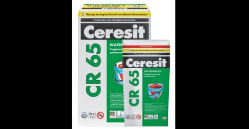 Гидроизоляция на сырой бетон. Заказчик: Зачем гидроизоляцию на мокрое наносите? Она ведь не приклеится? или 5 скрытых ошибок при работе с цементной гидроизоляцией