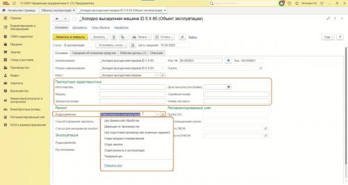 Сделать из хрущёвки открытый план: история успеха 08