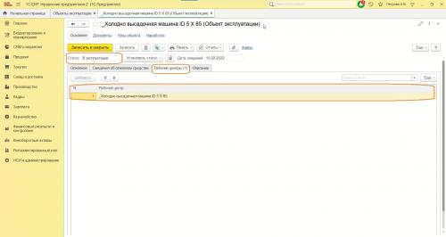 Сделать из хрущёвки открытый план: история успеха 11