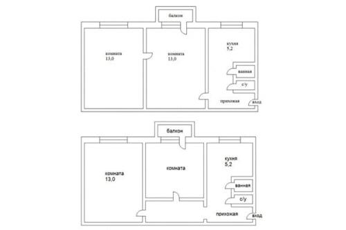 Что такое перепланировка хрущевки. Распространенные планировки