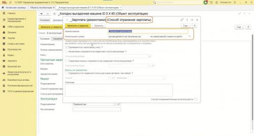 Сделать из хрущёвки открытый план: история успеха 09
