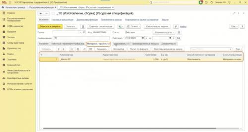 Сделать из хрущёвки открытый план: история успеха 06