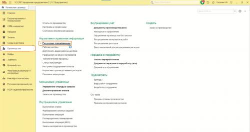 Сделать из хрущёвки открытый план: история успеха 05