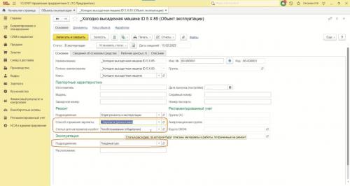 Сделать из хрущёвки открытый план: история успеха 10