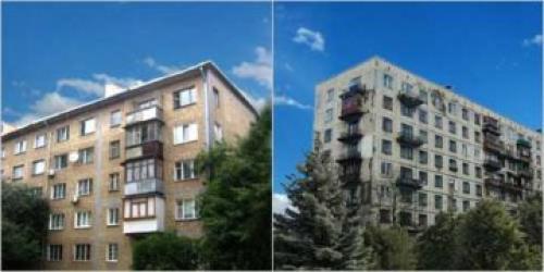 Высота потолков в панельном доме 9 этажей. Высота потолков в панельном доме – обзор советских и современных домов