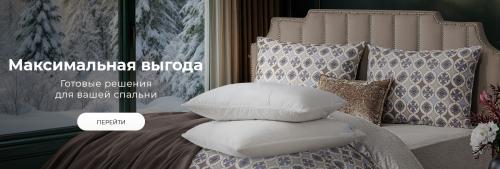 Какие варианты отделки можно использовать для скамьи. Скамейки для прихожей, которые можно сделать своими руками